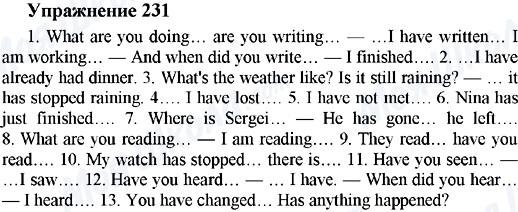 ГДЗ Англійська мова 5 клас сторінка 231