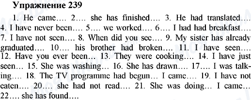 ГДЗ Англійська мова 5 клас сторінка 239