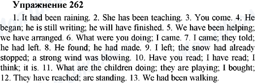 ГДЗ Англійська мова 5 клас сторінка 262