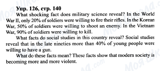 ГДЗ Английский язык 9 класс страница Упр.126, cтр.140