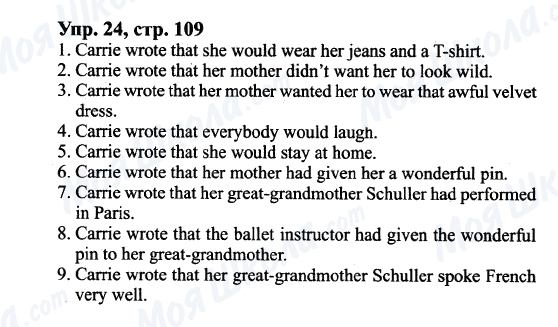 ГДЗ Англійська мова 9 клас сторінка Упр.24, cтр.109