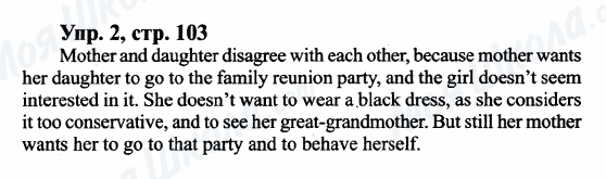 ГДЗ Англійська мова 9 клас сторінка Упр.2, cтр.103