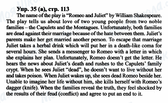 ГДЗ Английский язык 9 класс страница Упр.35 (a), cтр.113