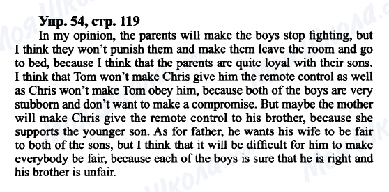 ГДЗ Англійська мова 9 клас сторінка Упр.54, cтр.119