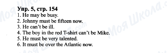 ГДЗ Англійська мова 9 клас сторінка Упр.5, cтр.154