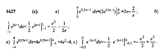 ГДЗ Алгебра 10 класс страница 1627