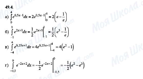 ГДЗ Алгебра 10 класс страница 49.4