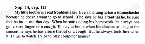 ГДЗ Английский язык 7 класс страница Упр.14,стр.121