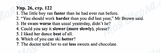 ГДЗ Англійська мова 7 клас сторінка Упр.26,стр.122