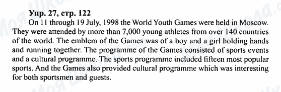 ГДЗ Англійська мова 7 клас сторінка Упр.27,стр.122