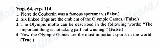 ГДЗ Английский язык 7 класс страница Упр.64,стр.114