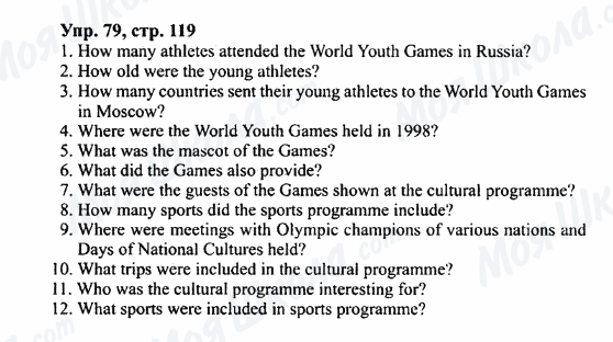 ГДЗ Английский язык 7 класс страница Упр.79,стр.119