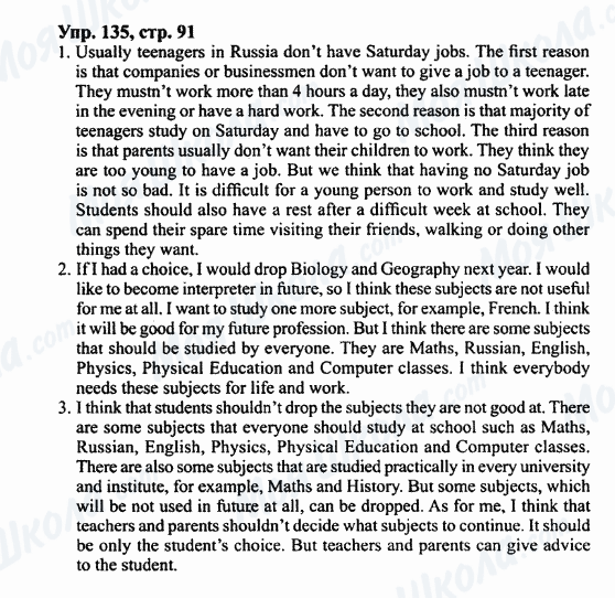 ГДЗ Англійська мова 7 клас сторінка Упр.135,стр.91