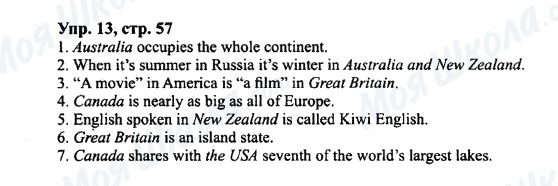 ГДЗ Английский язык 7 класс страница Упр.13,стр.57
