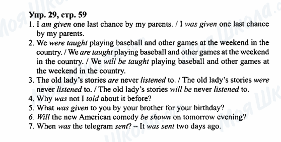 ГДЗ Англійська мова 7 клас сторінка Упр.29,стр.59