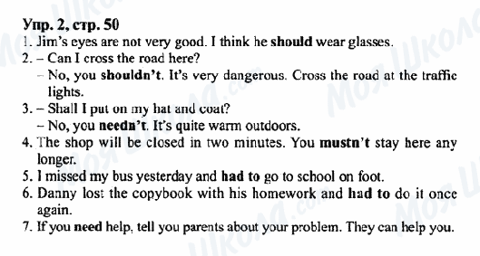 ГДЗ Английский язык 7 класс страница Упр.2,стр.50