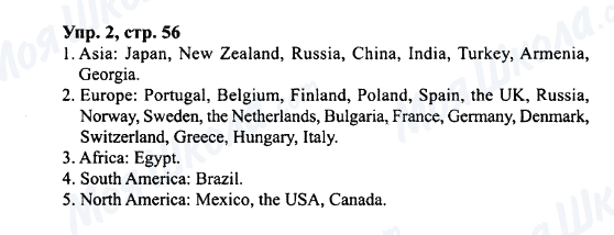 ГДЗ Англійська мова 7 клас сторінка Упр.2,стр.56