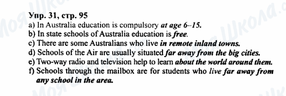ГДЗ Английский язык 7 класс страница Упр.31,стр.95