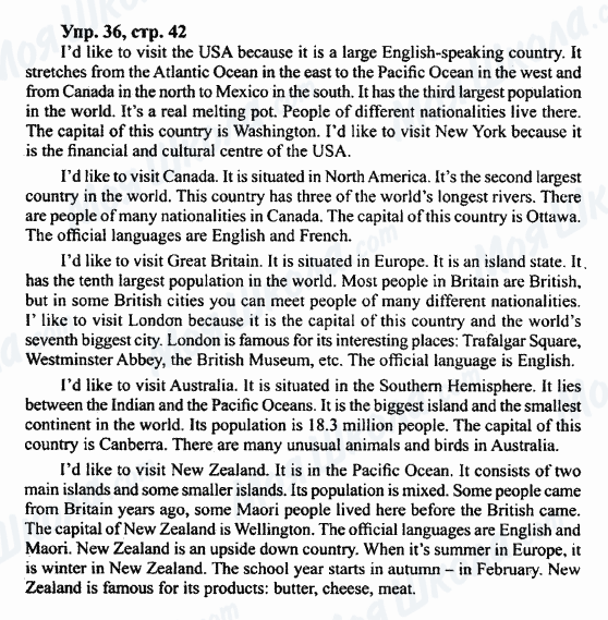 ГДЗ Английский язык 7 класс страница Упр.36,стр.42