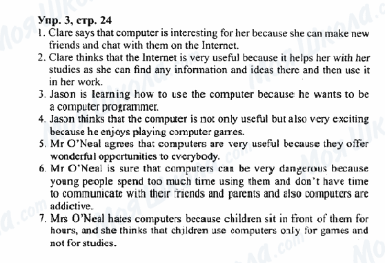 ГДЗ Англійська мова 7 клас сторінка Упр.3,стр.24