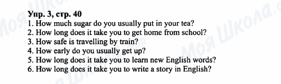 ГДЗ Английский язык 7 класс страница Упр.3,стр.40
