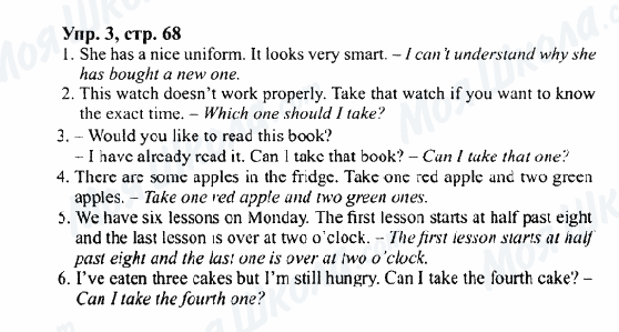 ГДЗ Английский язык 7 класс страница Упр.3,стр.68