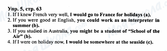 ГДЗ Английский язык 7 класс страница Упр.5,стр.63