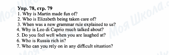 ГДЗ Английский язык 7 класс страница Упр.78,стр.79