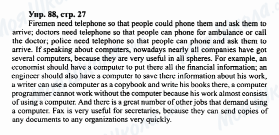 ГДЗ Английский язык 7 класс страница Упр.88,стр.27