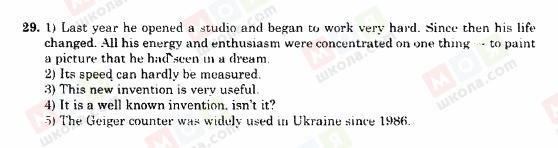 ГДЗ Англійська мова 11 клас сторінка 29