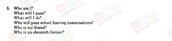 ГДЗ Англійська мова 11 клас сторінка 5