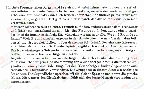 ГДЗ Німецька мова 10 клас сторінка 11