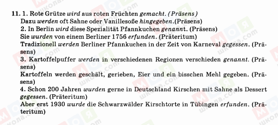 ГДЗ Немецкий язык 10 класс страница 11