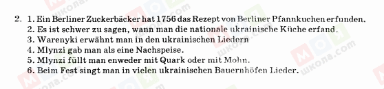 ГДЗ Німецька мова 10 клас сторінка 2