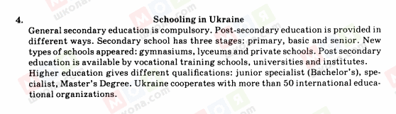 ГДЗ Англійська мова 10 клас сторінка 4