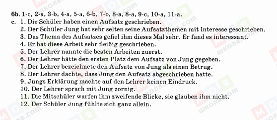 ГДЗ Німецька мова 10 клас сторінка 6