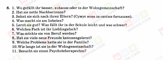 ГДЗ Немецкий язык 10 класс страница 8