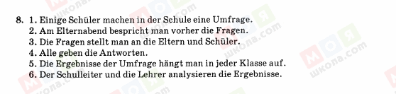 ГДЗ Німецька мова 10 клас сторінка 8