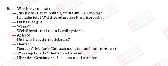 ГДЗ Немецкий язык 10 класс страница 9