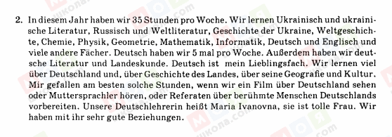 ГДЗ Німецька мова 10 клас сторінка 2
