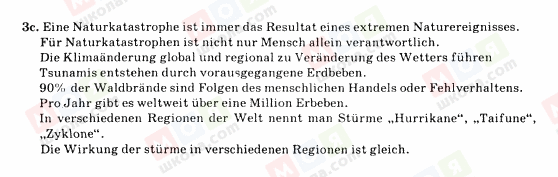 ГДЗ Немецкий язык 10 класс страница 3с