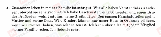 ГДЗ Немецкий язык 10 класс страница 4