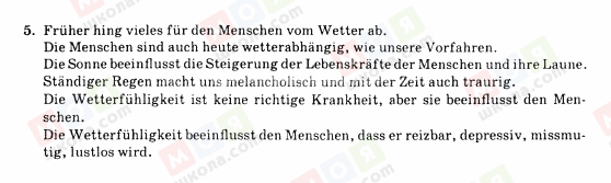 ГДЗ Немецкий язык 10 класс страница 5