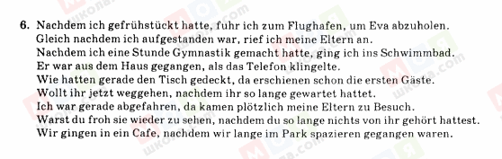 ГДЗ Німецька мова 10 клас сторінка 6