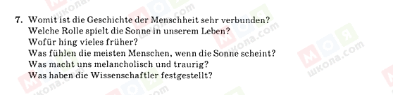 ГДЗ Немецкий язык 10 класс страница 7