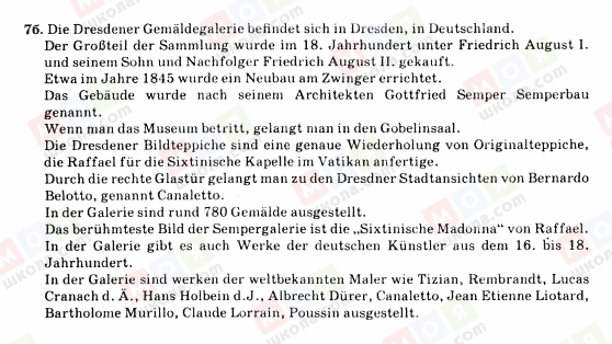 ГДЗ Немецкий язык 10 класс страница 7б
