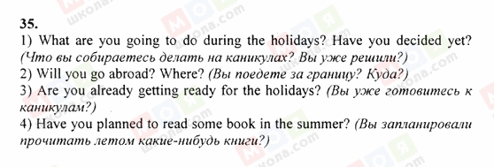 ГДЗ Англійська мова 6 клас сторінка 35
