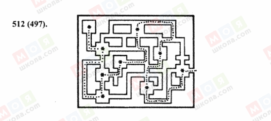 ГДЗ Математика 6 класс страница 512(497)