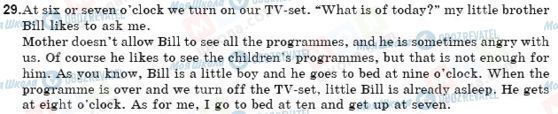 ГДЗ Англійська мова 10 клас сторінка 29