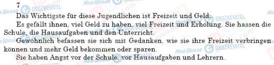 ГДЗ Німецька мова 9 клас сторінка 7